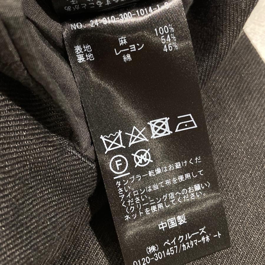 EDIFICE（CASIO） 【値下げ】EDIFICE ARAKI LUI 別注 リネン オーバー
