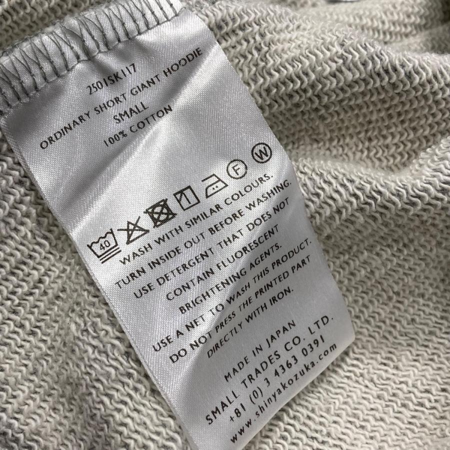 SHINYAKOZUKA（シンヤコヅカ） SHINYA KOZUKA Ordinary Short Giant