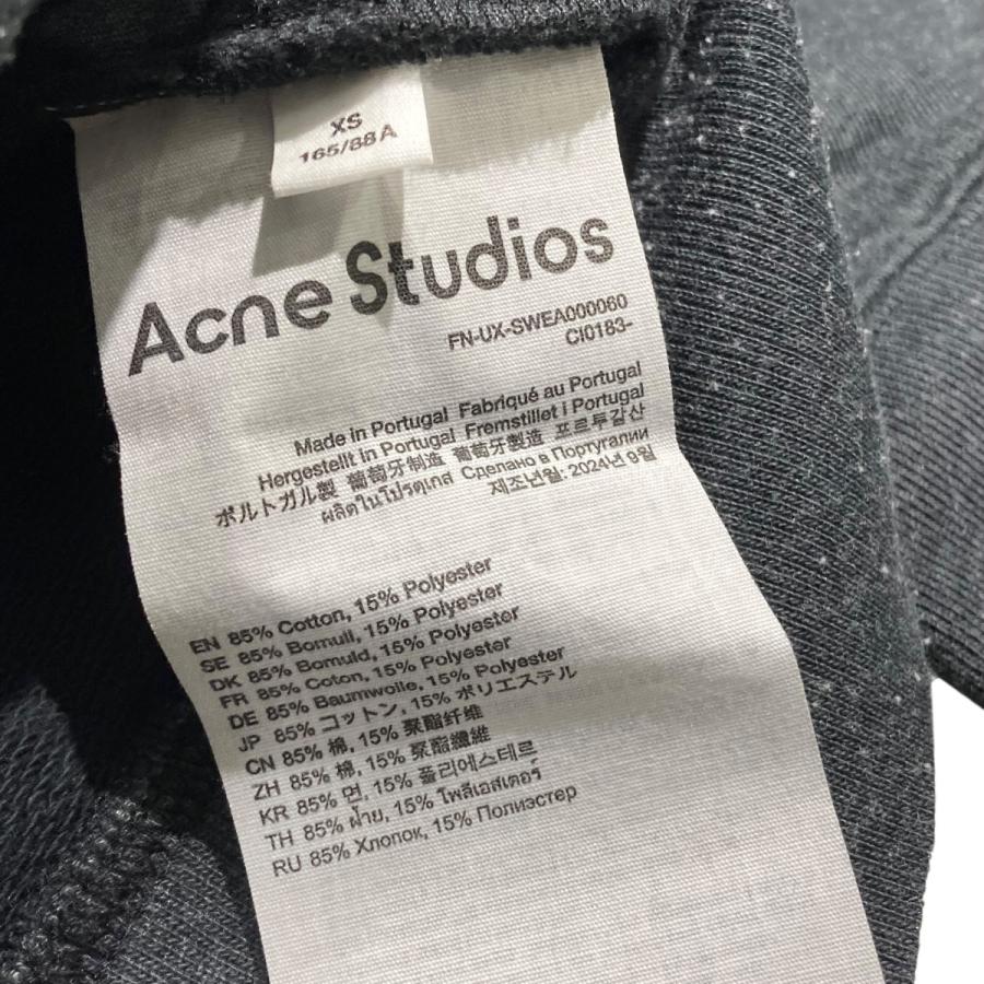 Acne Studios（アクネ ストゥディオズ） フード付きジッパースウェット