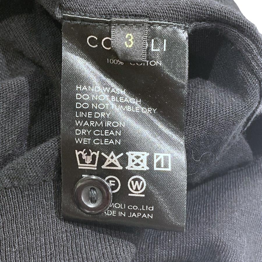 COMOLI（コモリ） 【値下げ】COMOLI 25SS ニットポロシャツ B01-06003