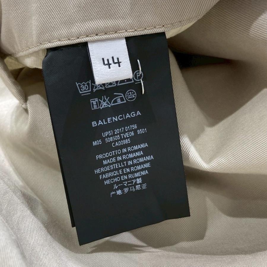 BALENCIAGA（バレンシアガ） 【値下げ】BALENCIAGA カットオフステン 