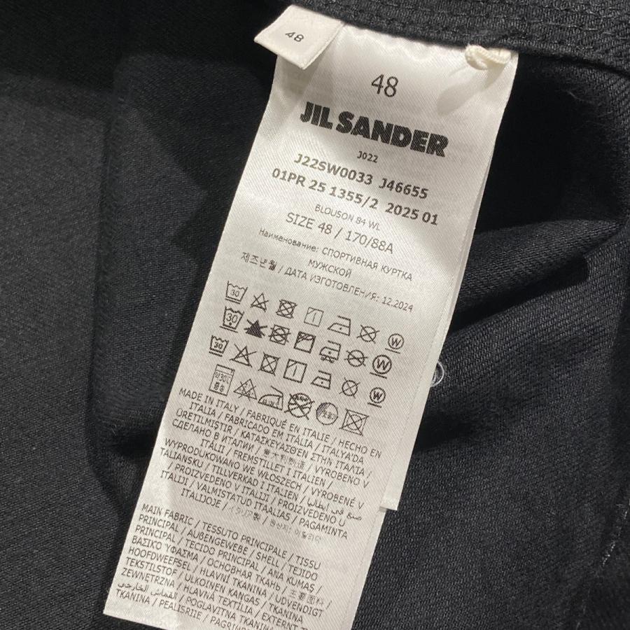 JIL SANDER（ジルサンダー） JIL SANDER 25SS BOXY FIT DENIM CHORE