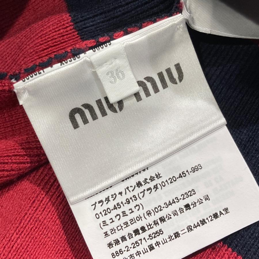 miu miu（ミュウミュウ） ボーダー ロゴワッペンボーダーニット