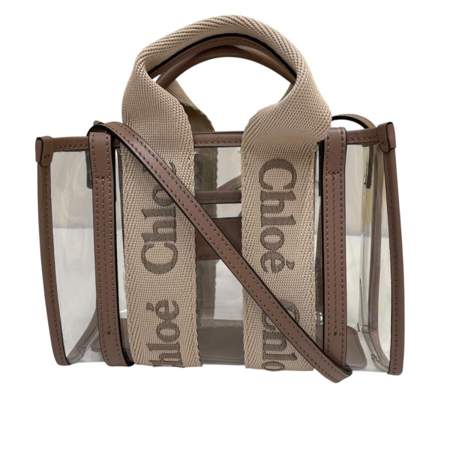 売り切りたいので値下げしました Chloe ショルダーバッグ Chloe（クロエ） Chloe KIDS キッズ マザーズバッグ SAC A LANGER