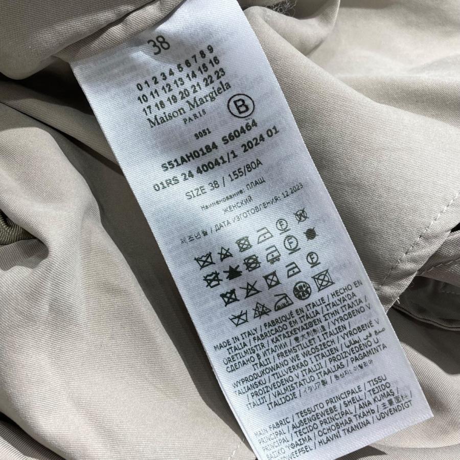 【値下げ】Maison Margiela 24SS ピーチコットントレンチコート S51AH0184 ベージュ サイズ：38 (神戸店)