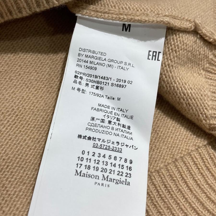 Maison Margiela（メゾンマルジェラ） Maison Margiela 19AW ウール