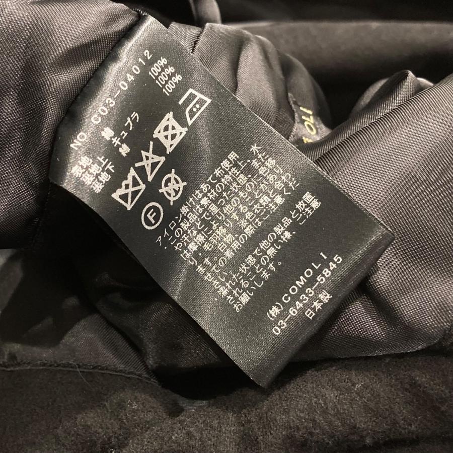 COMOLI（コモリ） 【値下げ】COMOLI 25AW モールスキン ミリタリー