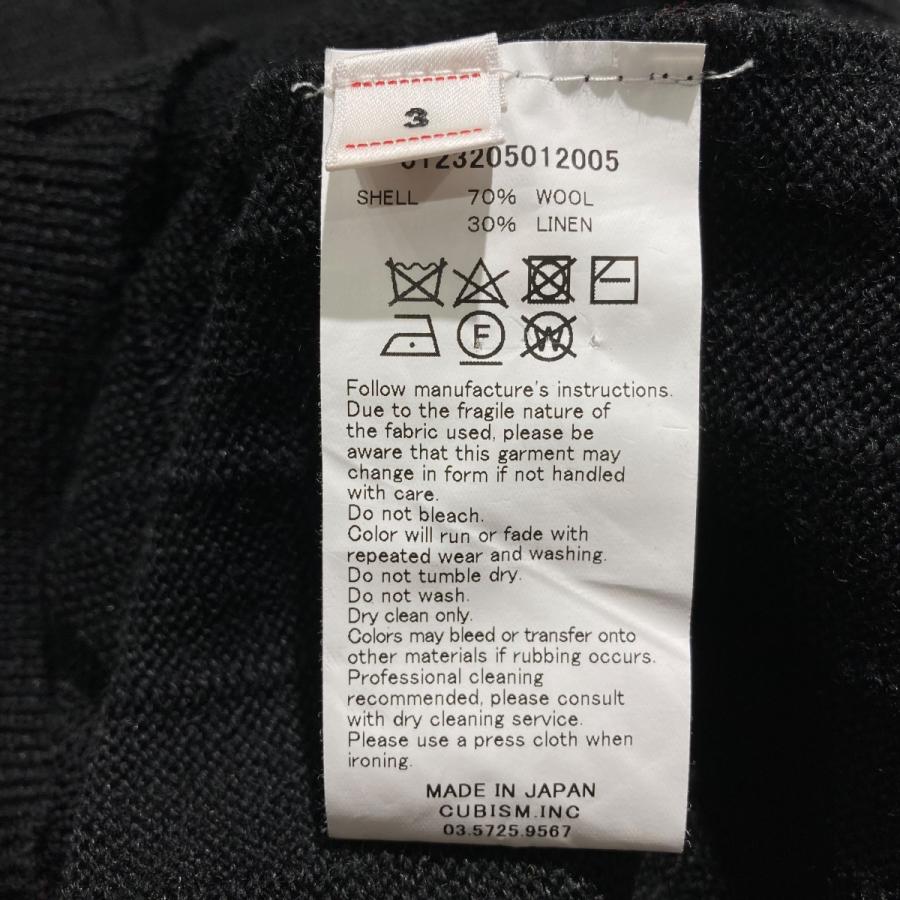 visvim（ヴィズヴィム） ビズビム VISVIM 23AW KNIT ZIP