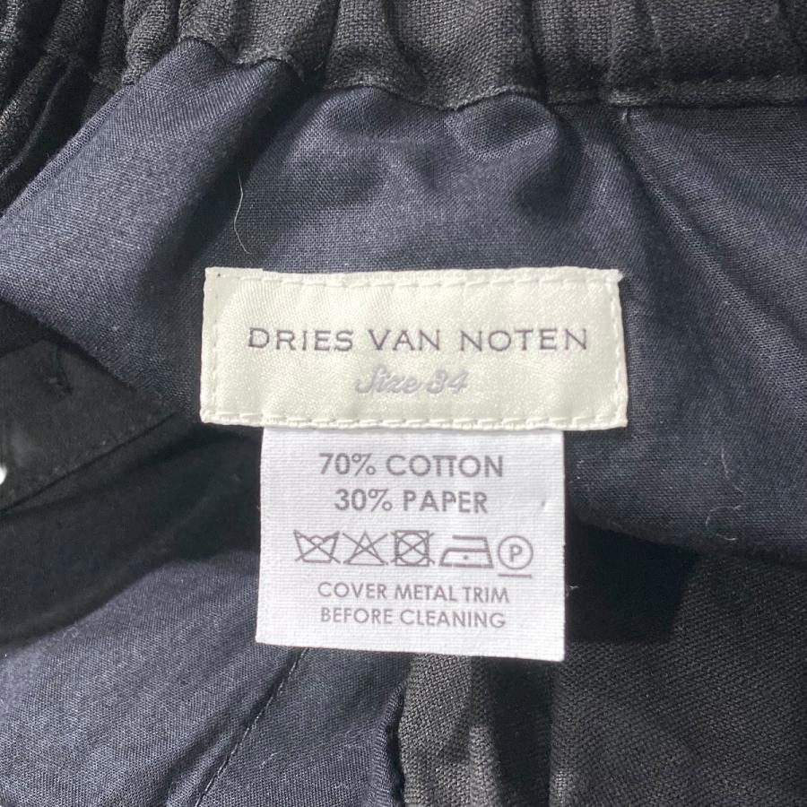 DRIES VAN NOTEN（ドリス ヴァン ノッテン） 【値下げ】DRIES VAN