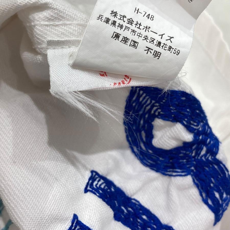 キロメートル パリ KILOMETRE PARIS I Love you but Have Chosen Rive