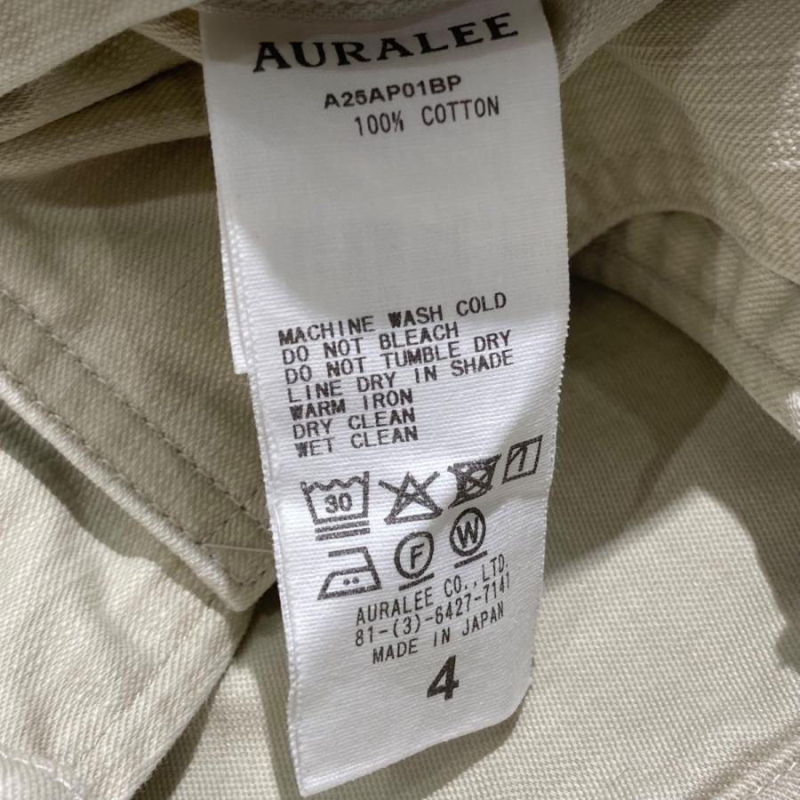 AURALEE（オーラリー） 【値下げ】AURALEE 25AW WASHED BAGGY SATIN