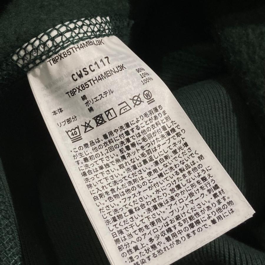 【値下げ】Champion×Ron Herman 25AW プルオーバーフーディ CWSC117 グリーン サイズ：M (神戸店)_5