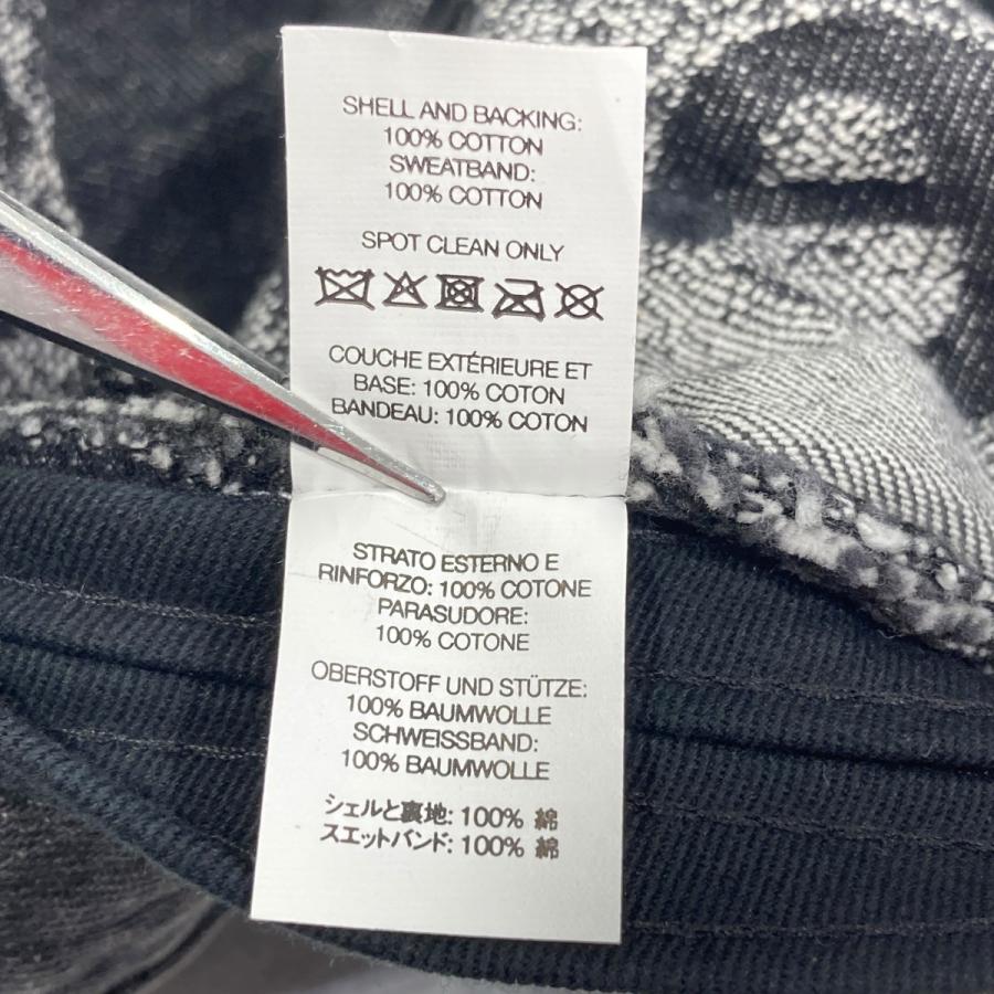 Supreme（シュプリーム） Supreme 22SS Fade Jacquard Denim Crusher