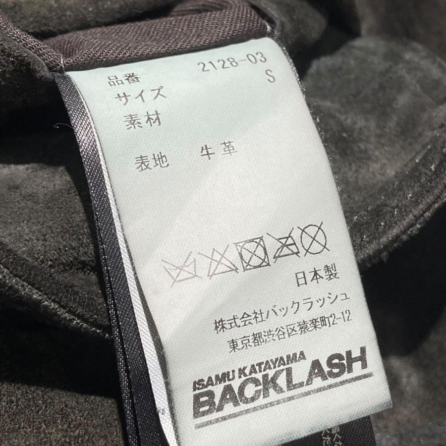 ISAMU KATAYAMA BACKLASH（イサムカタヤマ バックラッシュ） 【値下げ