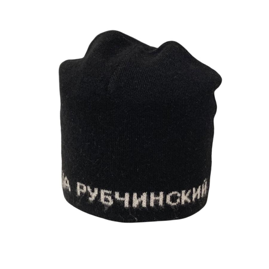 Gosha Rubchinskiy ゴーシャラブチンスキー ニット帽 KNB 0201 ブラック カインドオルYahoo 店 - 通販 - Yahoo ショッピング