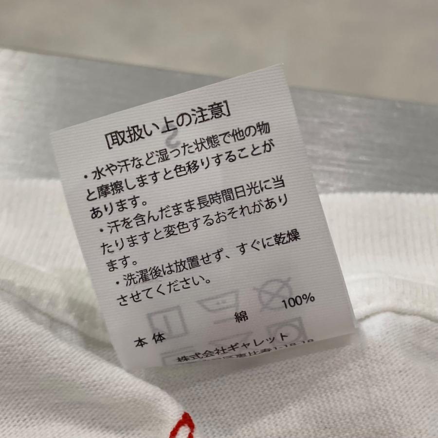 アナーキック アジャストメント 【値下げ】ANARCHIC ADJUSTMENT UPPER