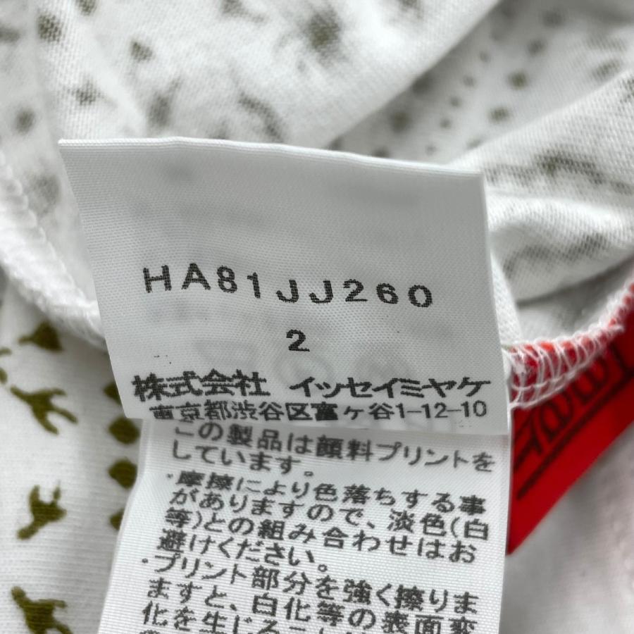 ハートイッセイミヤケ Haat ISSEY MIYAKE 総柄Tシャツ HA81JJ260