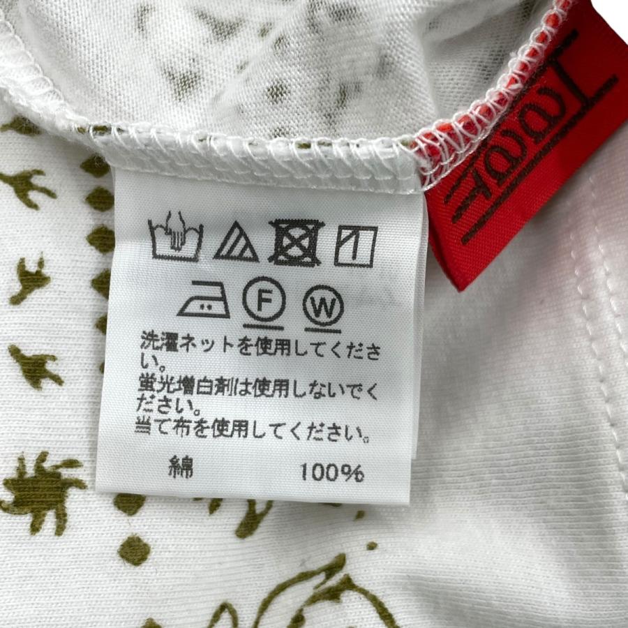 【美品】HaaT ISSEY MIYAKE カットジャガード スクエア　シャツ ハートイッセイミヤケ Haat ISSEY MIYAKE 総柄Tシャツ HA81JJ260