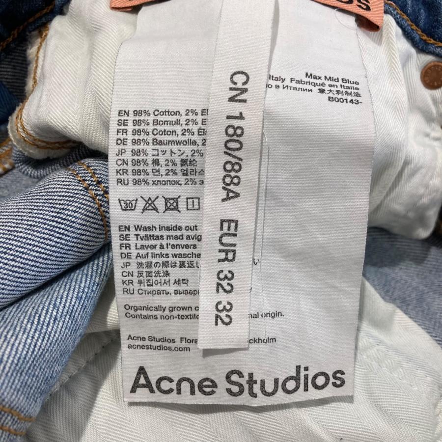 Acne Studios（アクネ ストゥディオズ） 【値下げ】ACNE STUDIOS 