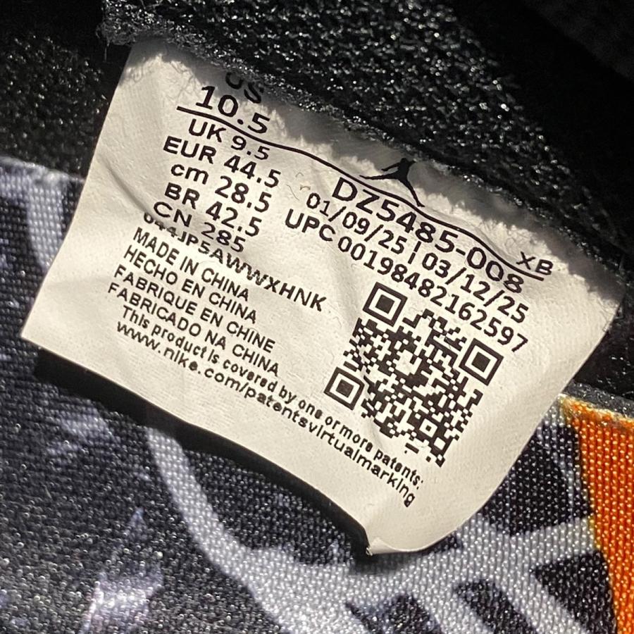 NIKE（ナイキ） 【値下げ】NIKE AIR JORDAN 1 RETRO HIGH OG エア