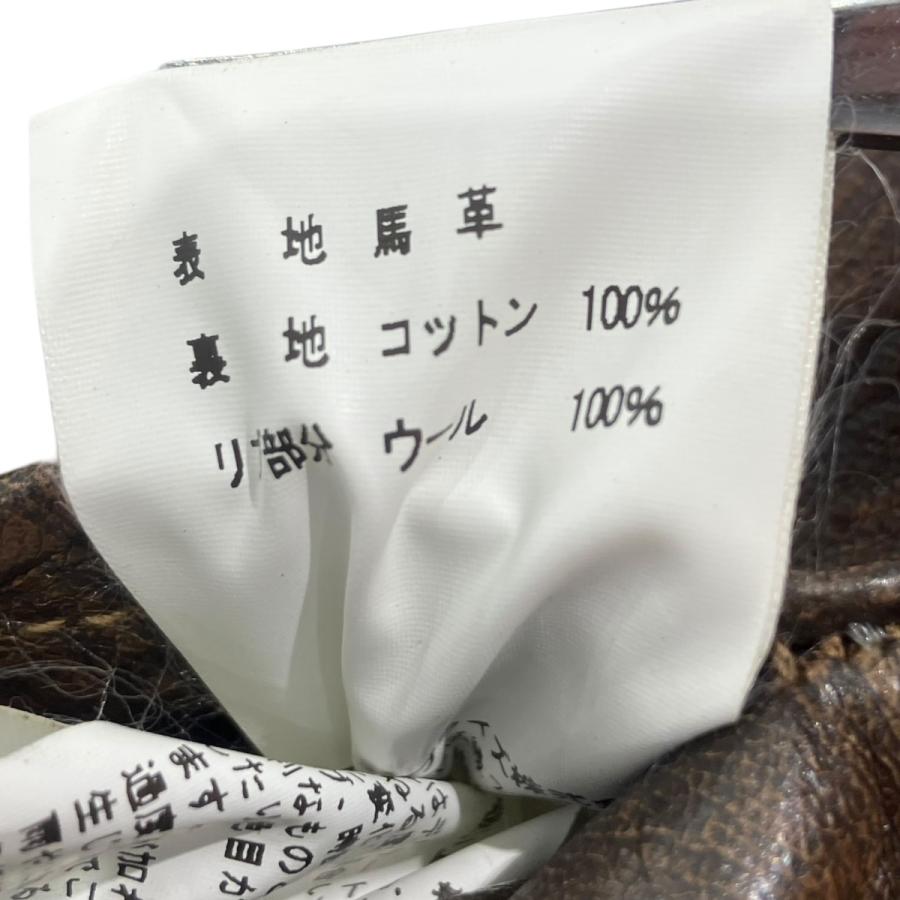 【値下げ】Buzz Rickson’s A-1 BR80557 レザージャケット ブラウン サイズ：38 (神戸店)の画像