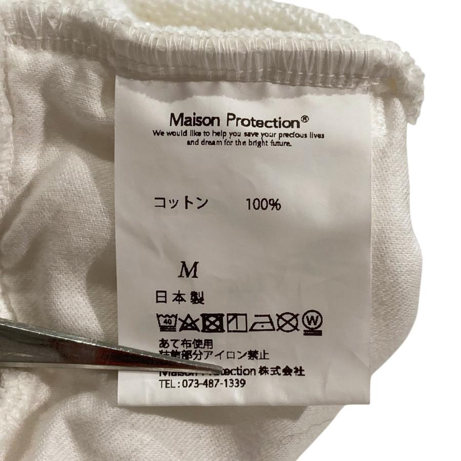 WONDER（PORTER） ワンダールーム WONDER ROOM Atozuke Hoodie