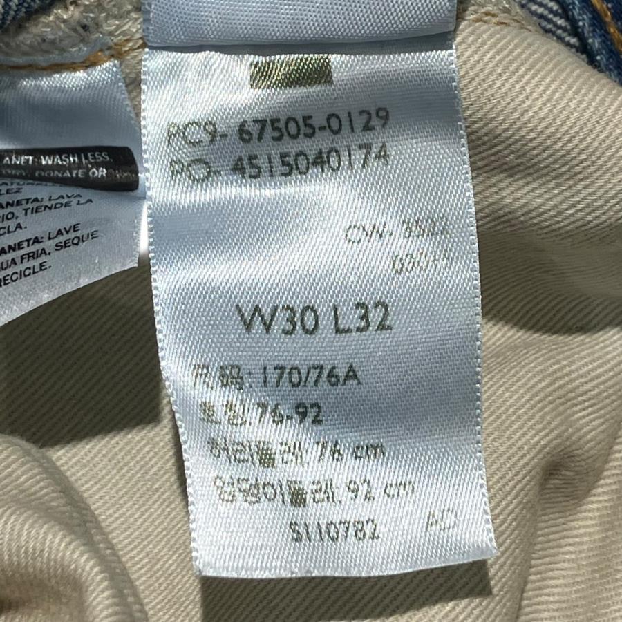Levi's（リーバイス） 【値下げ】LEVI'S VINTAGE CLOTHING 1967年復刻