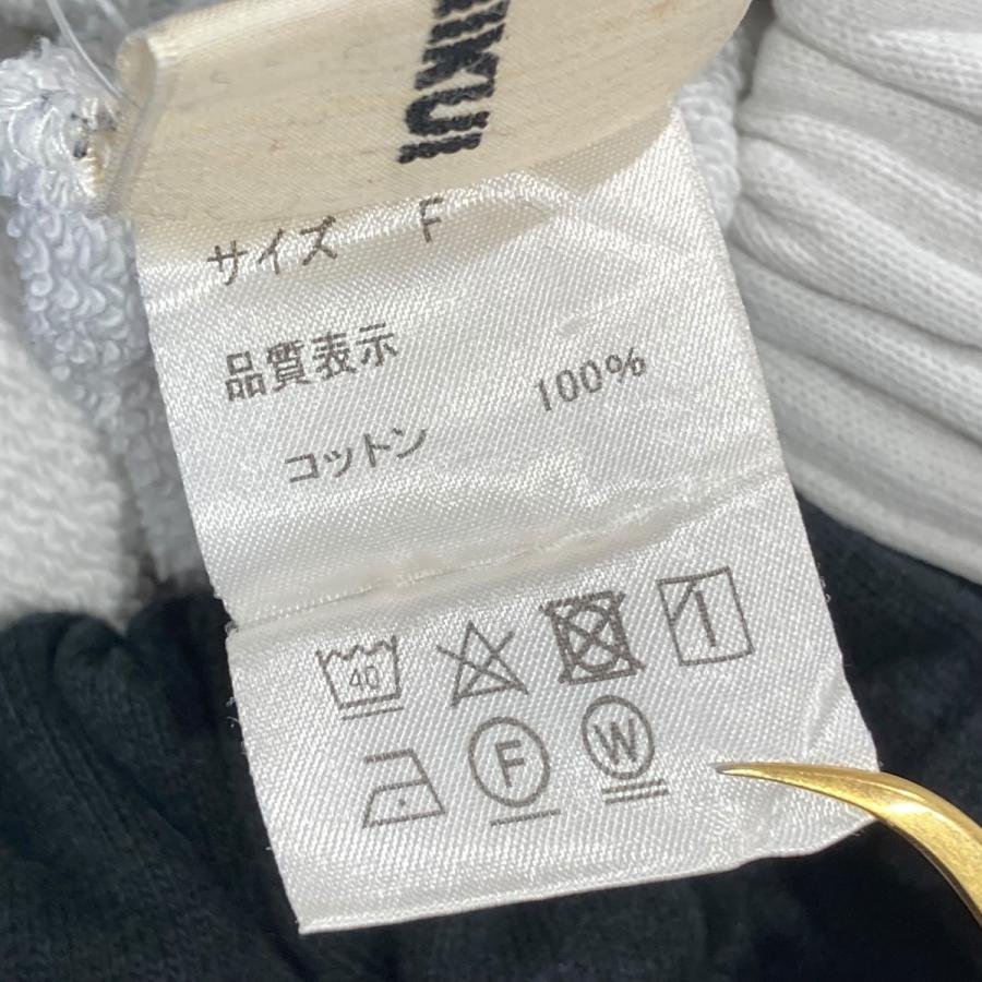 シシクイ SHISHIKUI スウェットパンツ ホワイト×ブラック サイズ：free
