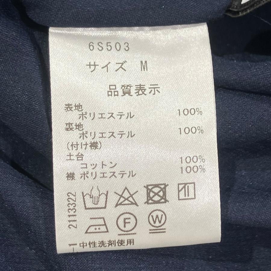 SEVEN TEN セブン テン バイ ミホ カワヒト SEVEN TEN by MIHO