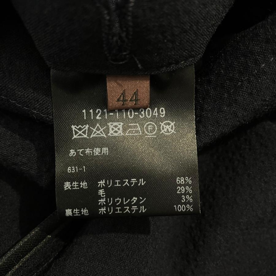 ユナイテッドアローズ UNITED ARROWS セットアップスーツ 1121-110-3049／1121-110-3050 ネイビー サイズ：44_8