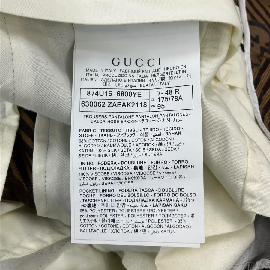 グッチ GUCCI GGレジメンタルストライプスラックス スラックス 630062 ベージュ サイズ：7-48R_5
