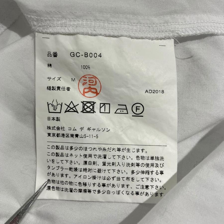 COMME des GARCONS（コムデギャルソン） COMME des GARCONS 19SS GC