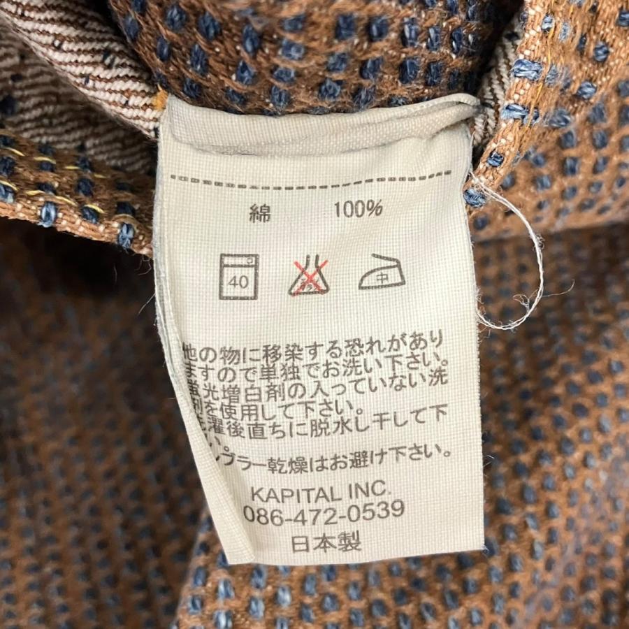 KAPITAL（キャピタル） 刺し子 センチュリーデニム デニムパンツ