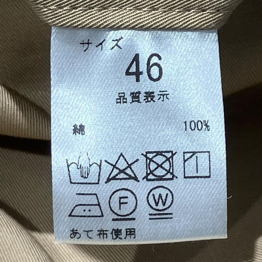 NEAT（ニート） 【値下げ】NEAT コットンタックチノスラックス