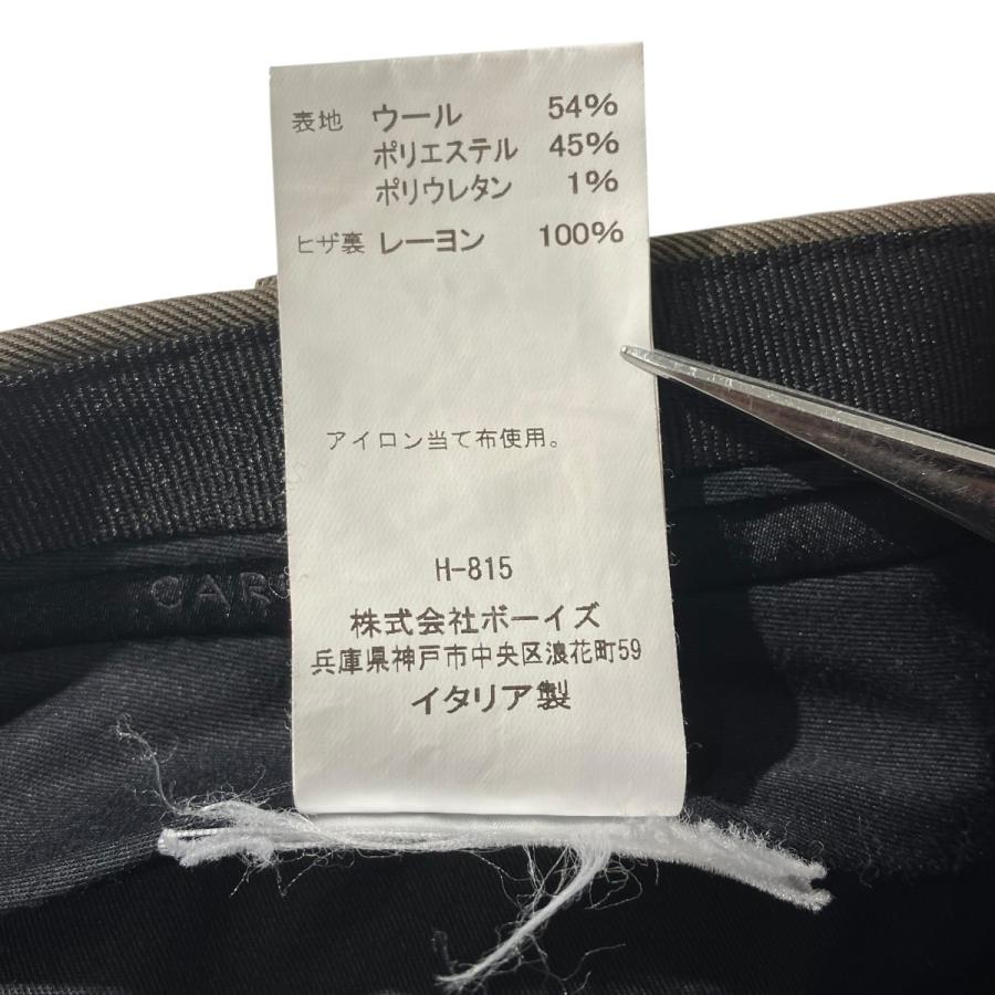 Caruso（カルーゾ） カルーゾ×ビショップ CARUSO×Bshop センタープレス