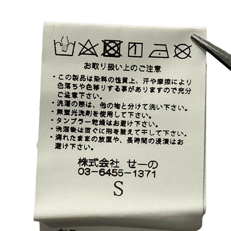 FR2 エフアールツーゴルフ FR2 GOLF モックネック半袖カットソー