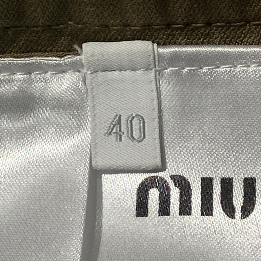 miu miu（ミュウミュウ） 【値下げ】MIU MIU 25SS Garment-Dyed Cotton