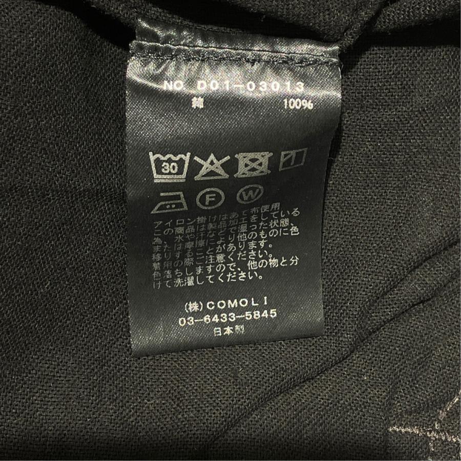 COMOLI（コモリ） COMOLI 26SS オックス コンバーティブル パンツ D01