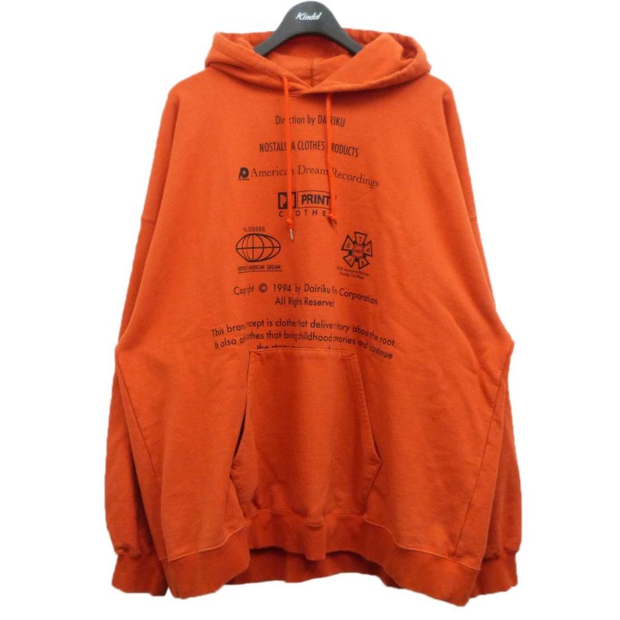 50 Off Dairiku プルオーバーパーカー オレンジ サイズ L 渋谷神南店 1119 ブランド古着カインドオル 通販 Yahoo ショッピング 50 Off Mail Alrayan University Edu Ye