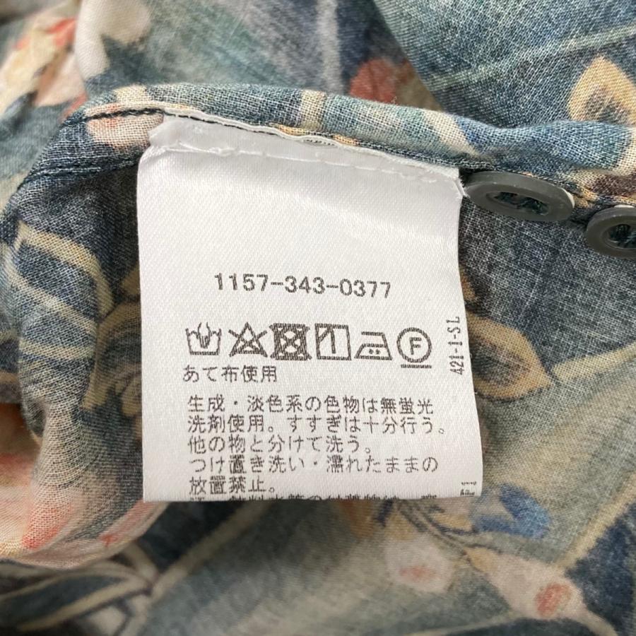 DRIES VAN NOTEN 半袖花柄シャツ ブルーグリーン サイズ：46 (渋谷神南 