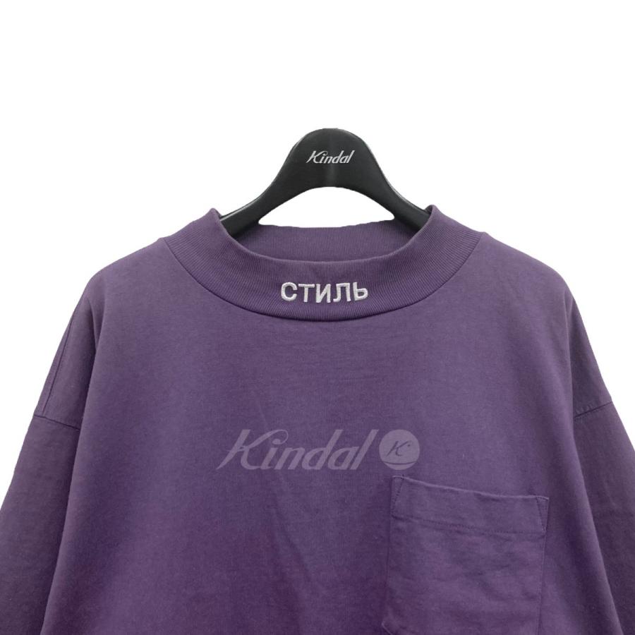 HERON PRESTON 2021SS モックネックTシャツ パープル サイズ：M (渋谷 