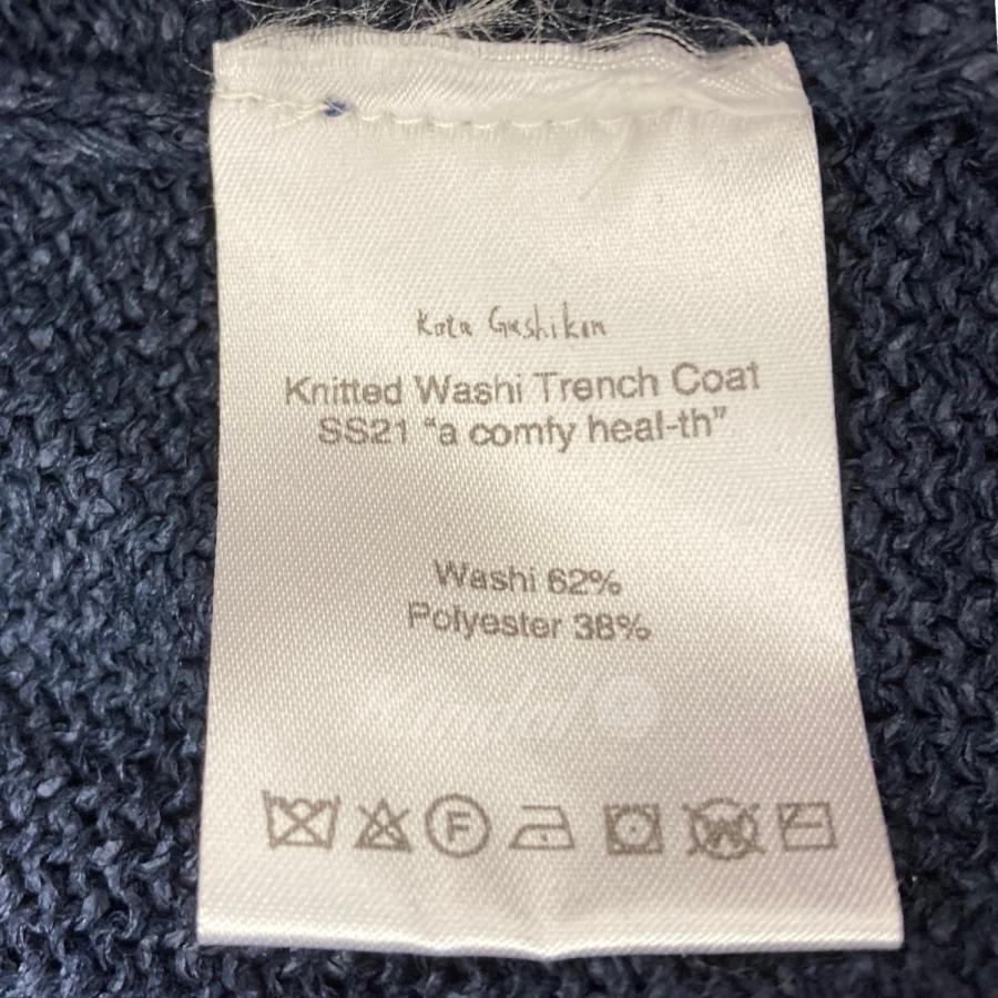 コウタ グシケン Kota Gushiken 「Knitted Trench Coat for Lieu