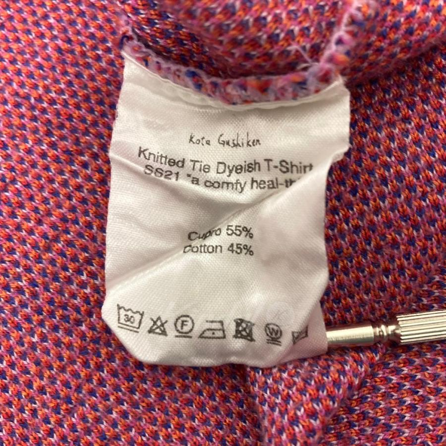 値下げ】Kota Gushiken 2021SS 「Tie Dyeish T-shirt」 タイダイT  