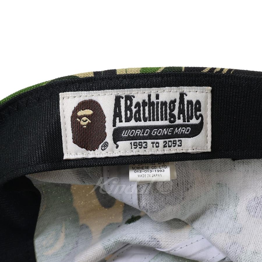 アベイシングエイプ　カモフラージュ大判バスタオル A BATHING APE（タオル/バス用品）のフリマアイテム一覧