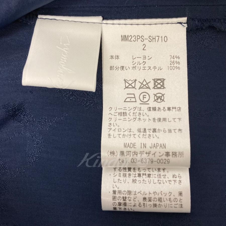 値下げ】mame kurogouchi 2023SS 「Crane Pattern Jacquard Shirt 