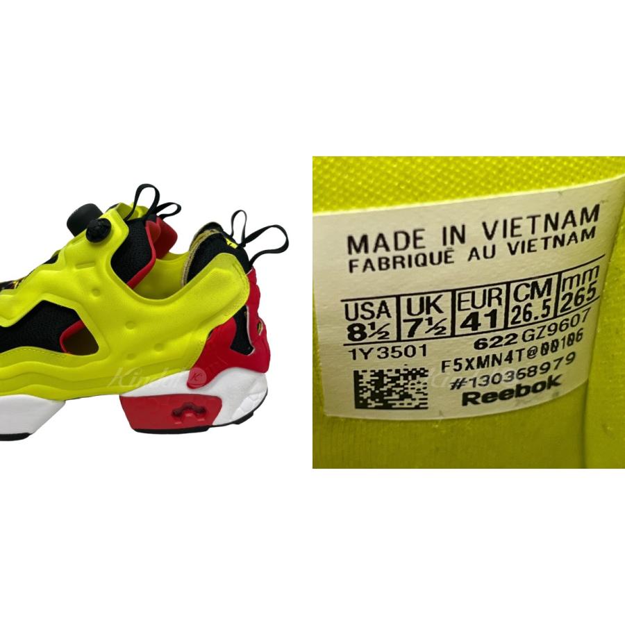 値下げ】Maison Margiela × REEBOK 「PROJECT 0 IF MEMORY OF CITRON 