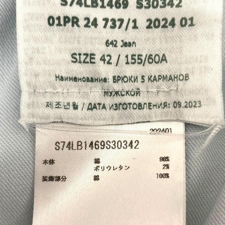 DSQUARED2 【値下げ】DSQUARED2 2024SS BETTY BOOP WASH 642 JEANS 