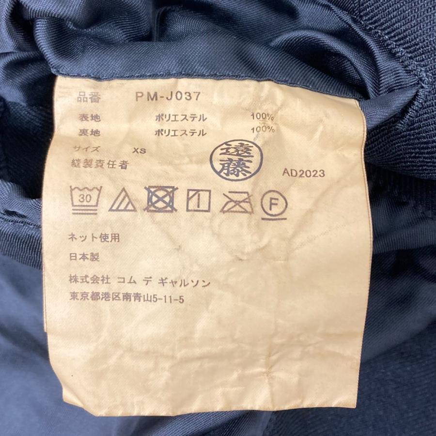 COMME des GARCONS HOMME PLUS コムデギャルソンオムプリュス COMME des GARCONS HOMME PLUS コムデギャルソンオムプリュス
