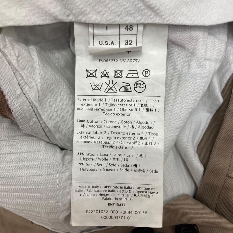 VALENTINO 【値下げ】VALENTINO サイドラインパンツ ベージュ