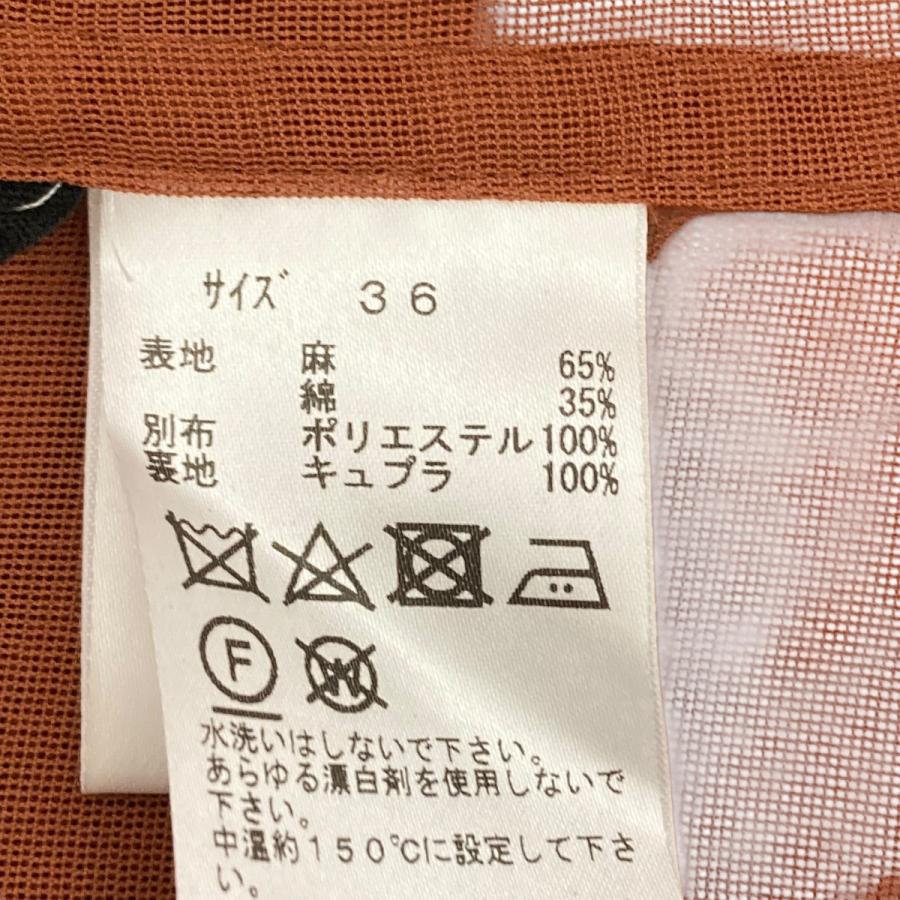 TOGA PULLA トーガプルラ Polyester mesh coat メッシュコート  